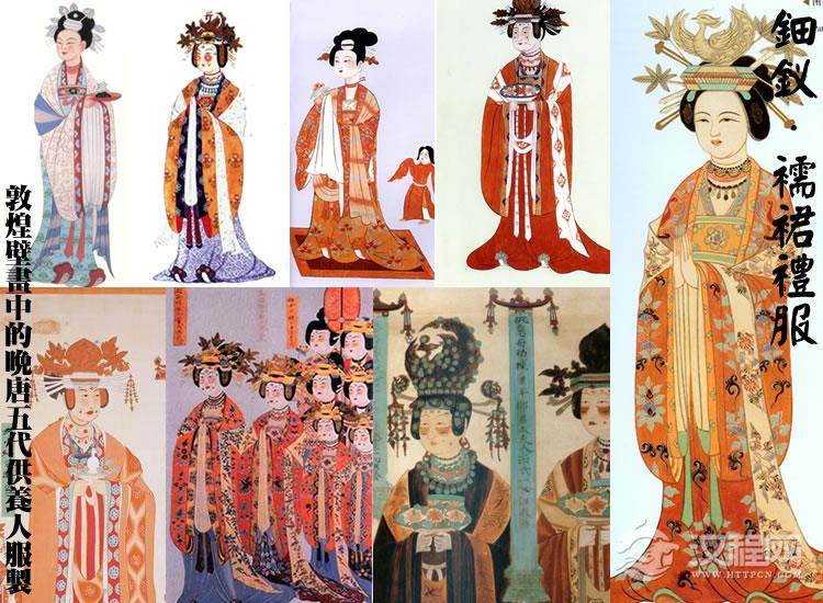 【引用】中国古代服饰图解 - 秋天 - 秋天的心在云端