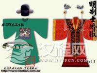 【引用】中国古代服饰图解 - 秋天 - 秋天的心在云端