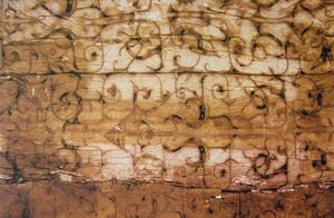 辫绣灵动寓昌隆——春秋战国刺绣