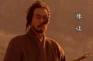 为什么春秋战国时的人有那么一种侠义精神？