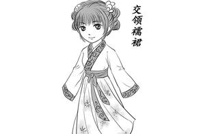 汉朝服饰：汉服五大类，汉服到底有多美？