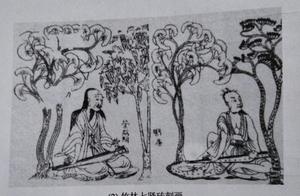 魏晋南北朝的历史与大袖衫的形成，一种追求自由洒脱的体现！