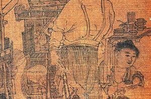 内衣外穿、“事业线”微露，宋人的穿衣时尚这么厉害吗？