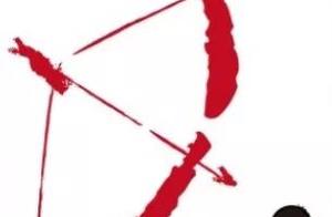 清朝女性服装与明朝相比有什么不同之处？