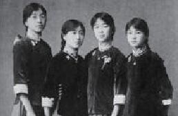 从民国老照片看西方服饰对民众生活的影响