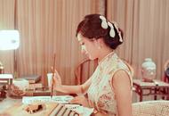 中国传统服饰之旗袍文化