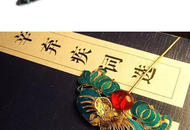醉美●古代点翠首饰欣赏