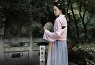 隋唐五代艳沉沉