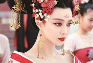 丰腴之美，唐代美人到底是怎样穿衣服的？