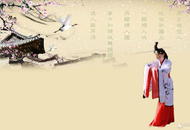 中国的二十大国粹之中华衣装