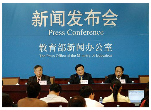 重磅消息：国家为何加强推行国学教育？