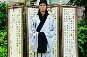 我们汉族人自己的服装和礼仪