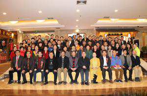 福建省工艺美术学会民间工艺专业委员会成立 黄丽凤当选主任