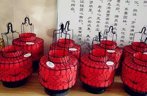 制一盏灯笼，照亮璀璨艺术人生