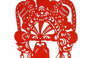 喻意追求吉祥，蕴涵丰富文化历史的民间工艺——剪纸