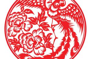 中国传统民间工艺——剪纸