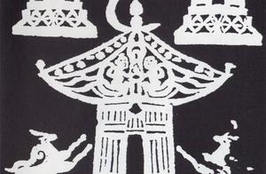 中国民间剪纸艺术