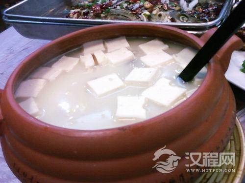 豆腐汤