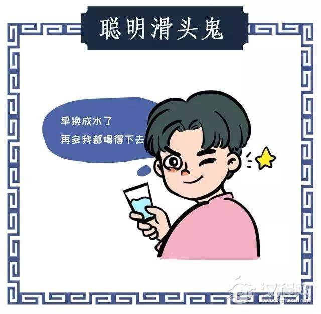 酒桌上的绝地求生！躲酒小技巧大揭秘