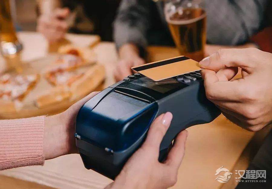 酒桌上，你是买单的人么？