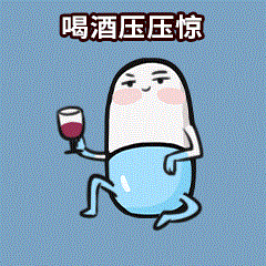 酒桌上的绝地求生！躲酒小技巧大揭秘