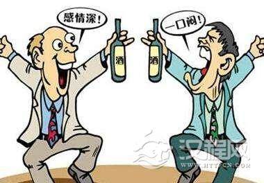 酒桌上，你可以不喝酒，但有四件事绝对不能做