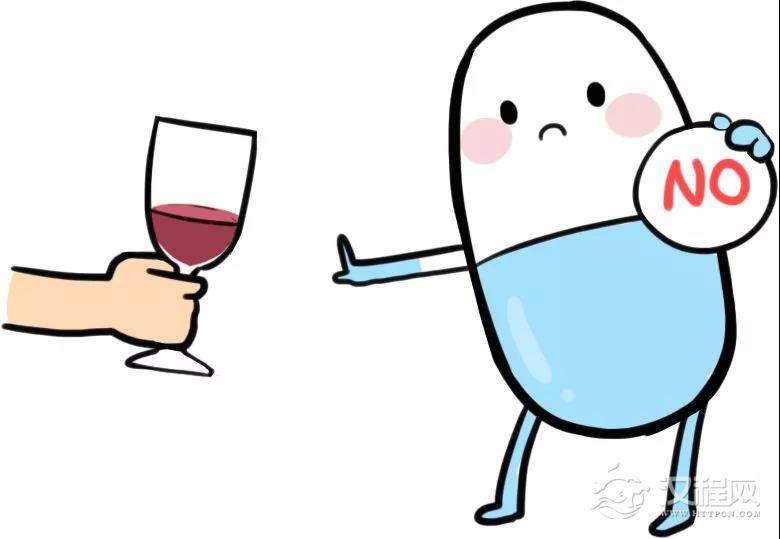 酒桌上的绝地求生！躲酒小技巧大揭秘