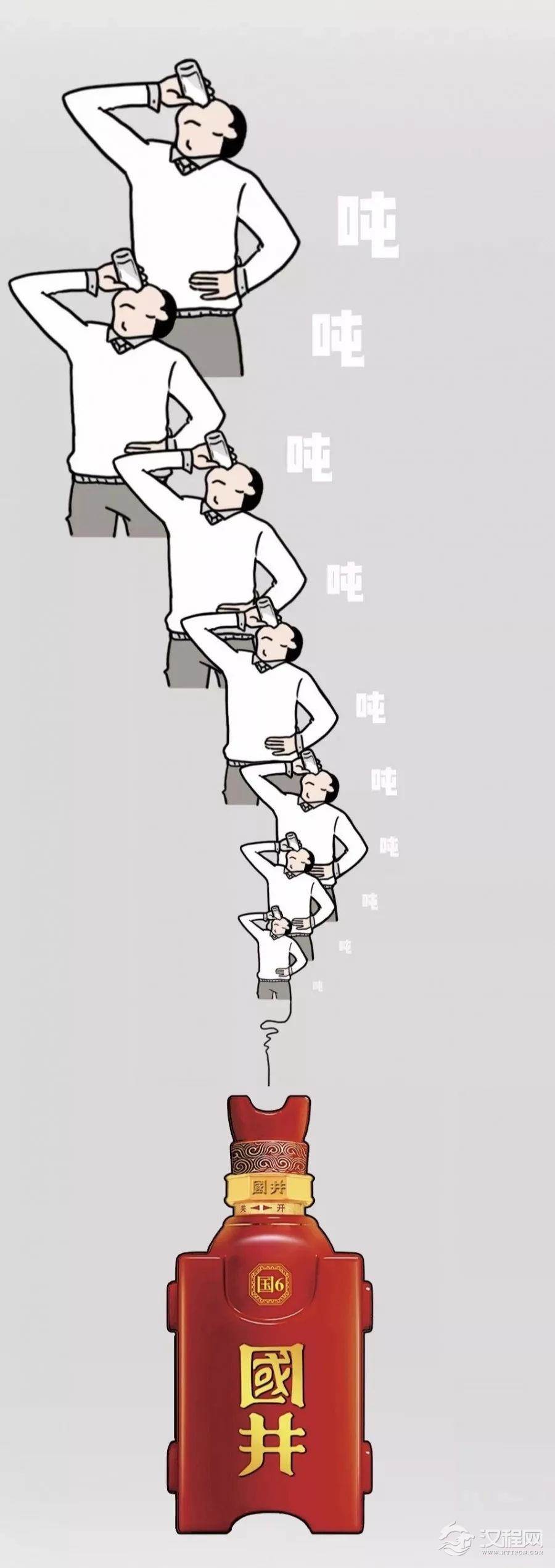 酒桌生存法则丨我有特殊的“躲酒”技巧~