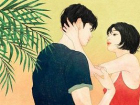 女人在酒桌上的场面话