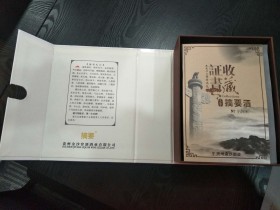 酒桌上和领导喝酒，掌握这三个规矩，让你尽快出人头地