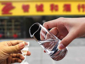 过年喝酒，掌握这几个酒桌礼仪瞬间提升修养