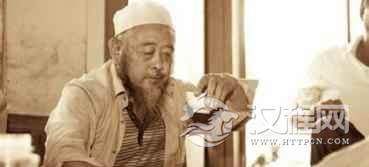 回族习俗回族人在饮茶上有何习俗