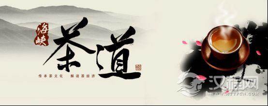 中国的茶文化 中国茶文化有哪些内容？