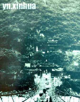 最具代表性的回族刮碗子茶