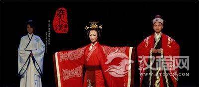 汉服礼仪之邦汉服和中华礼仪