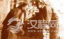 辛亥革命的服饰是怎么样的？辛亥革命服饰的样式