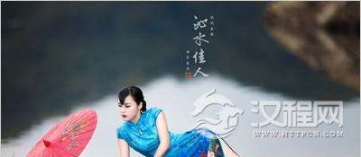 旗袍美女图片大全，旗袍美女欣赏