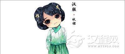 汉服图片大全，汉服手绘图片