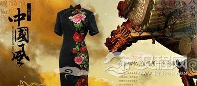 解读旗袍的起源与发展