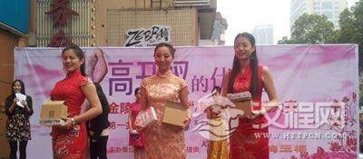 南京旗袍文化节欣赏图片，南京旗袍文化节现场图片精选