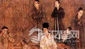 契丹族妇女服饰特点有什么？辽代北班服饰之六