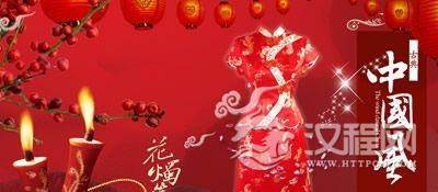 什么是旗袍文化？旗袍文化有哪些特色？