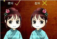 汉服知识科普汉服基础知识介绍