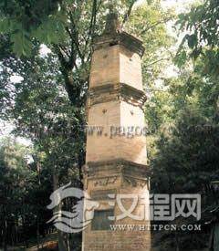 陕西刘合仑衣钵塔