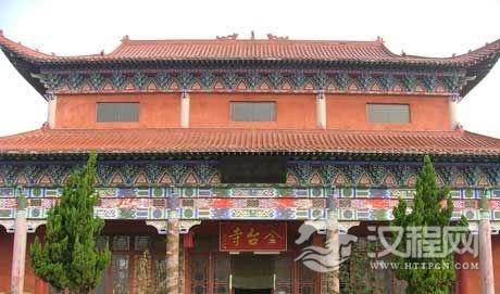 湖北金台寺