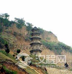 陕西清凉国师塔