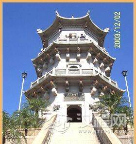 福建福星塔