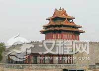 世界文化遗产--故宫