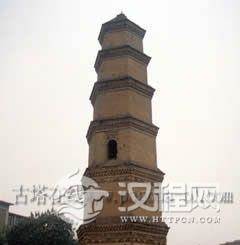 陕西感经塔