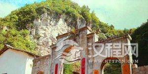 贵州六枝西来寺